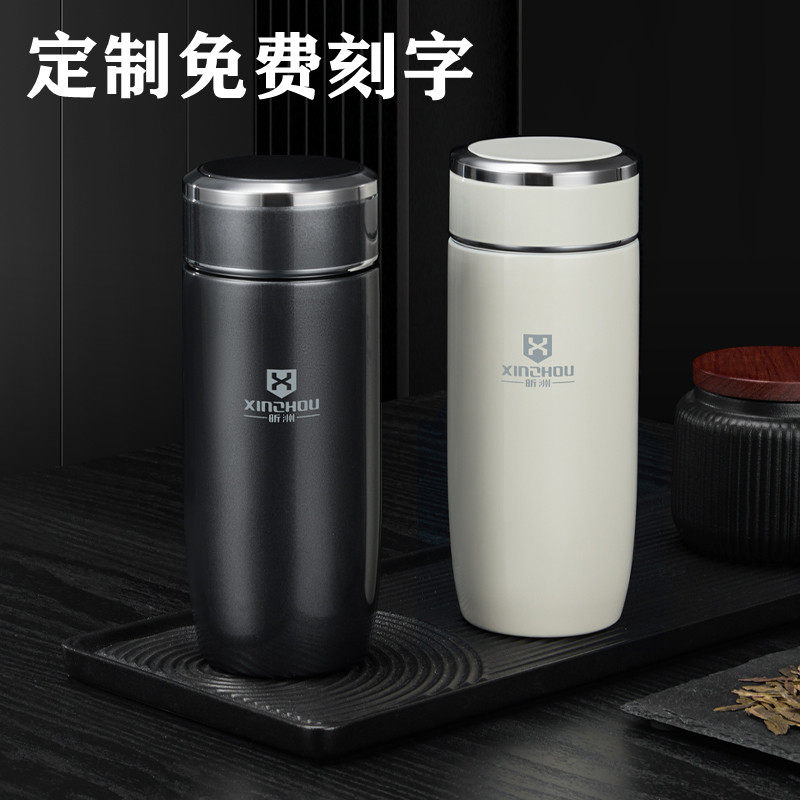 316不锈钢保温杯500ml男女办公泡茶杯子直身便携随手喝水杯小容量