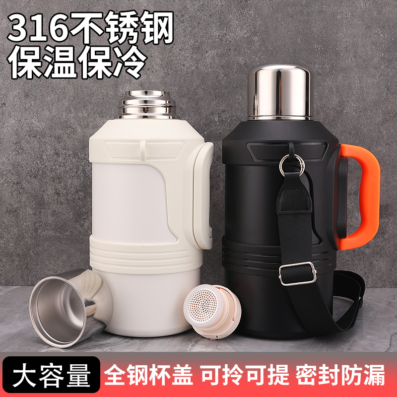 短胖保温壶热水瓶保温杯