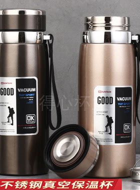 316不锈钢户外车载便携保温杯大容量1000ml男女士商务茶水杯子800