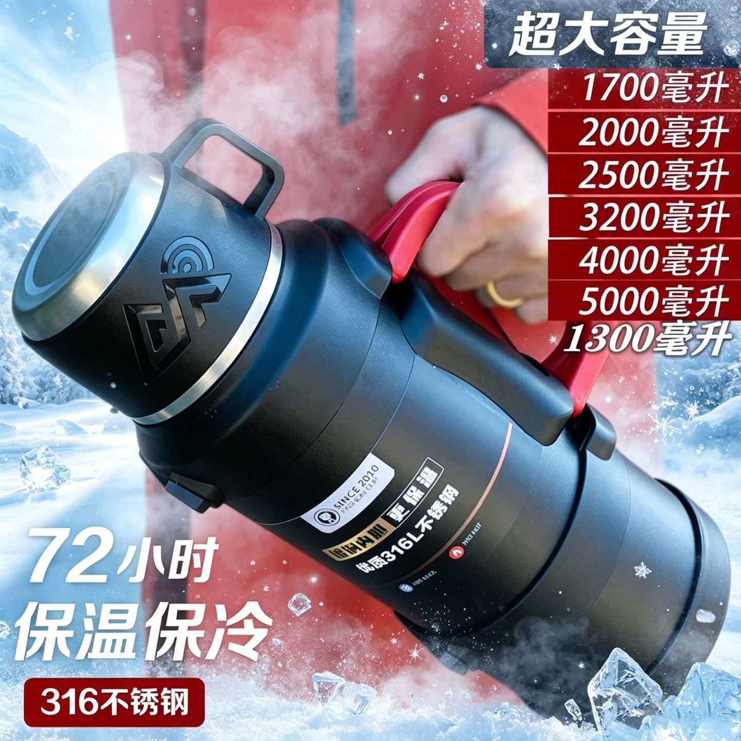316不锈钢户外运动保温壶车载热水瓶泡茶保温杯学生宿舍暖壶保冷