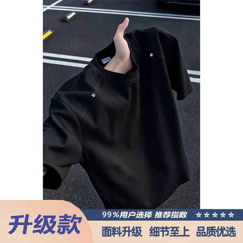 夏季防晒速干t恤户外运动骑行服