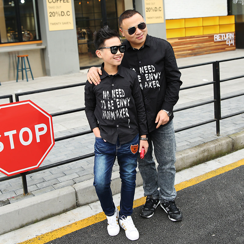 Chemise garcon à manche longue - Ref 2075461 Image 3