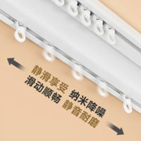 Double-track silent curtain rod, curtain track, double-row track, quick installation, exposed track sliding, ivory white sound-absorbing integral thumbnail 5