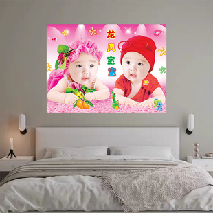 年画娃娃送子图宝宝画报墙贴助孕男女龙凤胎怀旧金童玉女漂亮海报