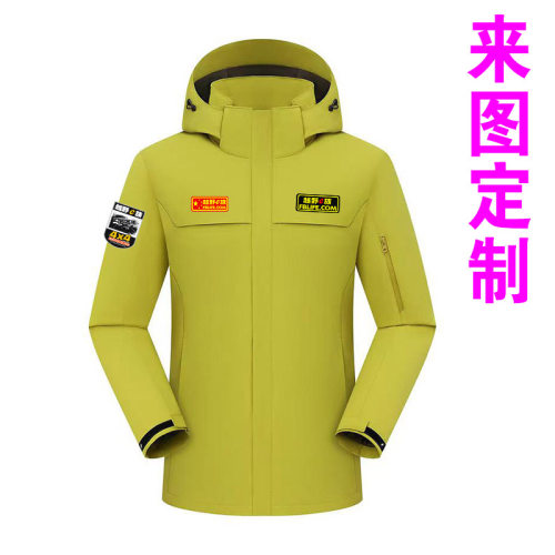 户外越野e族冲锋衣队服秋冬外套