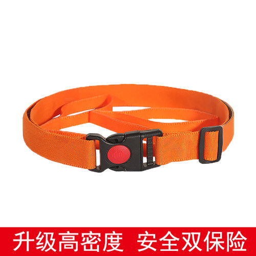 跟屁虫绳子救生圈绑带游泳浮标