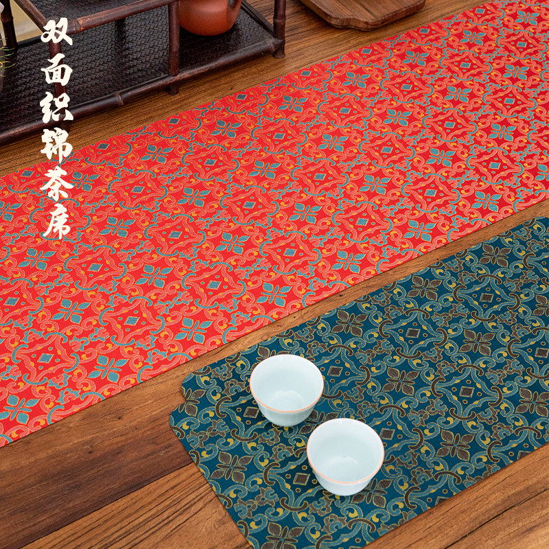 新中式双面防水织锦茶席禅意茶桌旗织金茶垫布艺轻奢茶台茶几垫布,居家布艺,茶席,淘宝优惠券,粉丝福利购,淘宝优惠卷