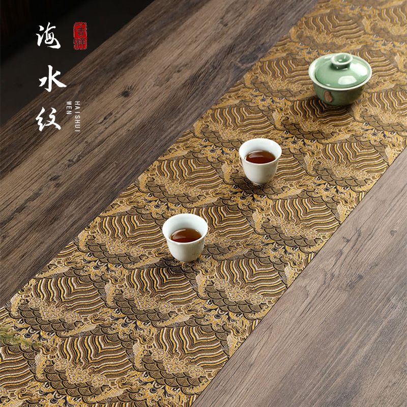 云锦双面防水茶席垫子