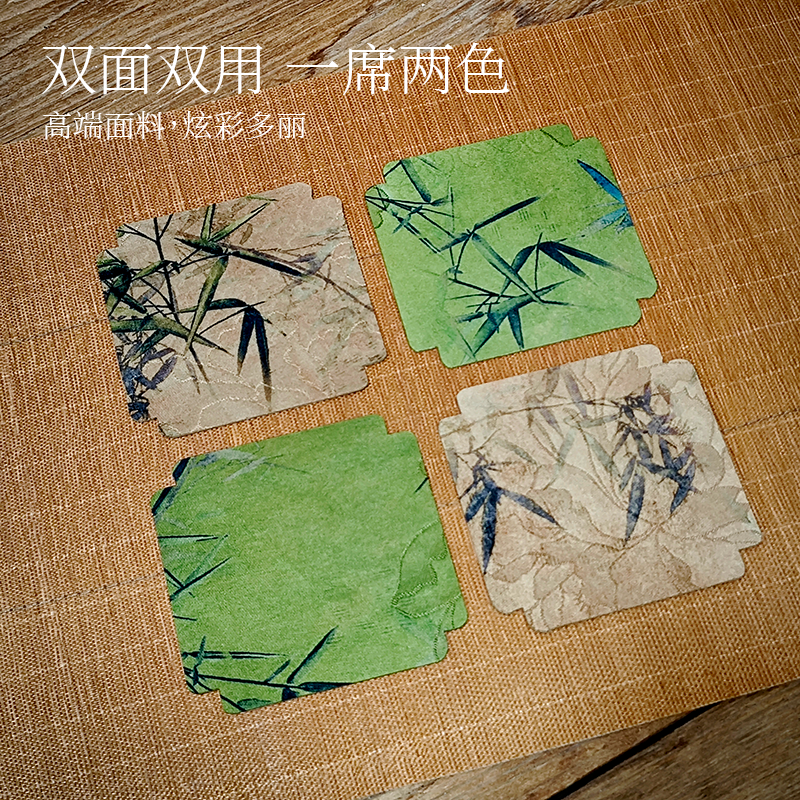 新中式禅意双面防水杯垫茶席
