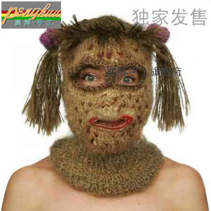 欧美搞怪辫子疯子秋冬男女纯手工毛线个性保暖帽子 异形帽 头套帽