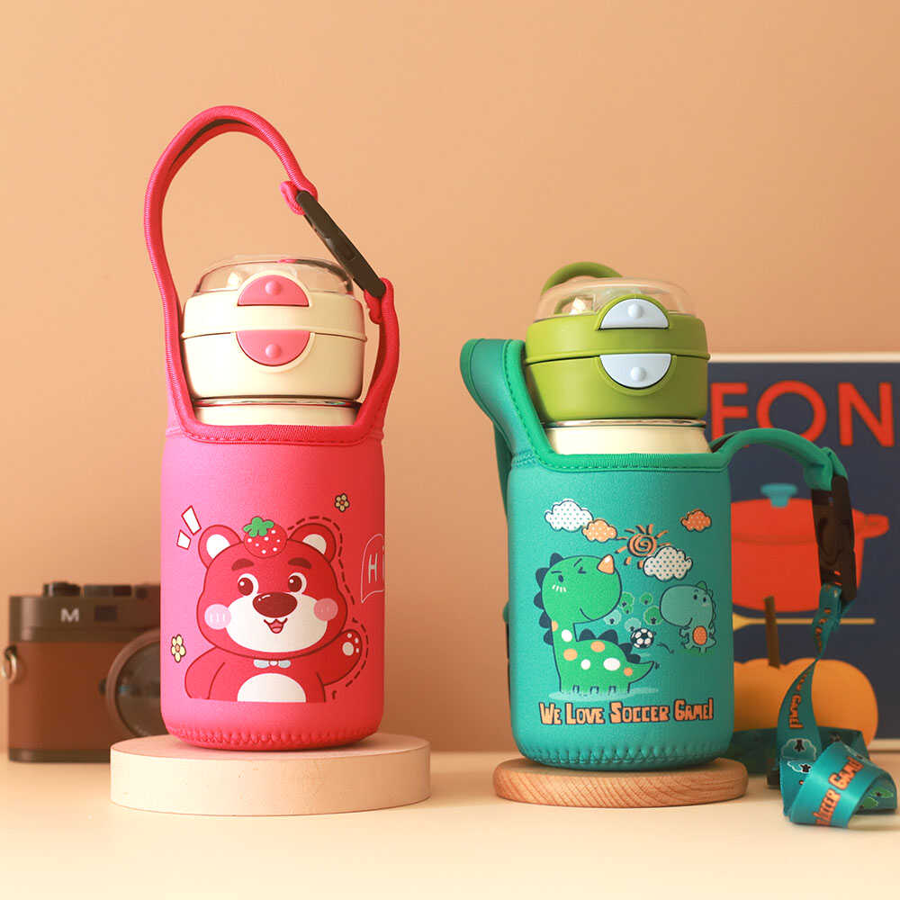 520ML防摔斜挎件水壶袋子杯套