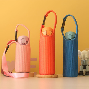 480 杯套象印360 600ML通用保护套防摔加厚背 手提斜挎压纹款 新款