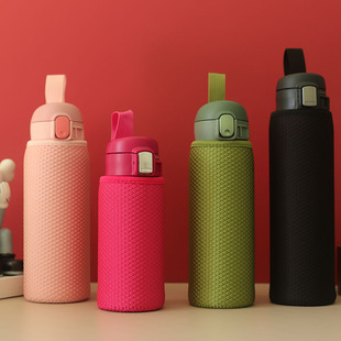 通用保温杯杯套360 480 600ML带提绳压纹成人茶杯简约象印保护套