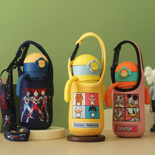 通用杯套新款手提斜挎适用皇宠仙人掌保温杯手柄杯330ML儿童保护