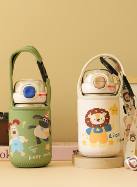 通用杯子保护套学生适配小茶日记500ML手提斜挎式通用水壶套配件