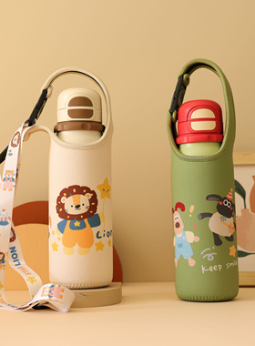 新卡通学生杯套手提斜挎适用杯具熊锐气系列600ML时尚保护套贴合