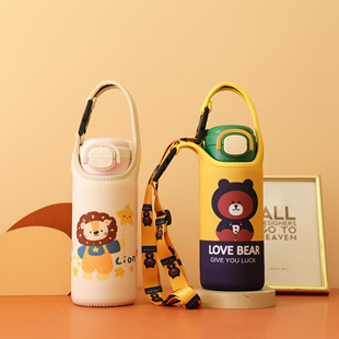 卡通可爱便携杯套适合杯具熊510ML有容双饮保温杯手提斜挎保护套