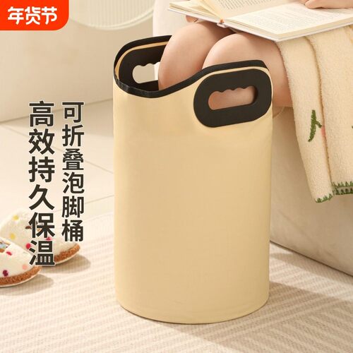 排水泡脚桶丨桶内无留积水无发霉