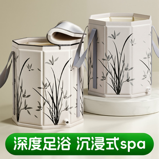 便携式保温养生折叠泡脚桶家用第一名过小腿宿舍泡脚袋过膝洗脚盆