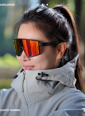 拓步Tibo骑行眼镜柱面大框防风沙骑行装备跑步眼镜户外运动TC1106