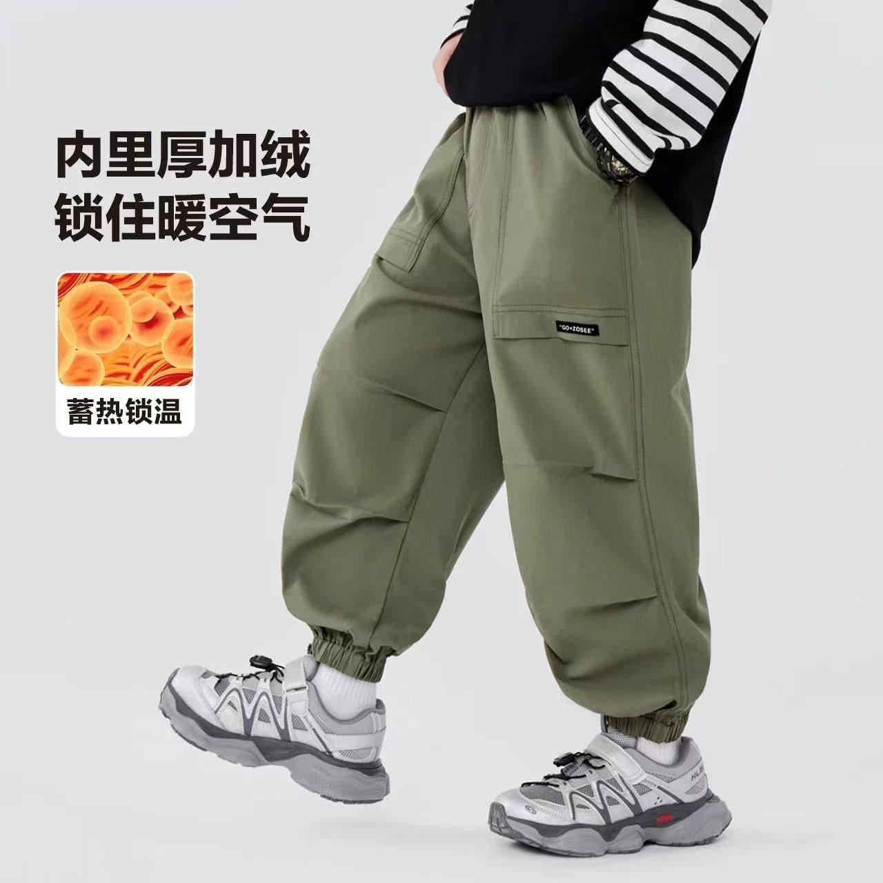 A05335（宝贝响当当）三层加厚夹棉登山裤防风裤三防面料带弹力,童装/婴儿装/亲子装,裤子,淘宝优惠券,粉丝福利购,淘宝优惠卷