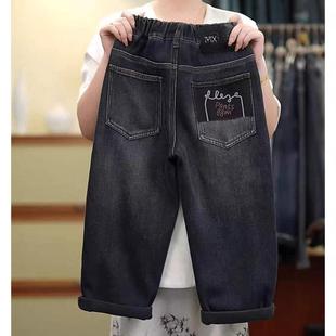 裤 男童女童皮标M加绒牛仔老爹裤 子 宝贝响当当 A05865