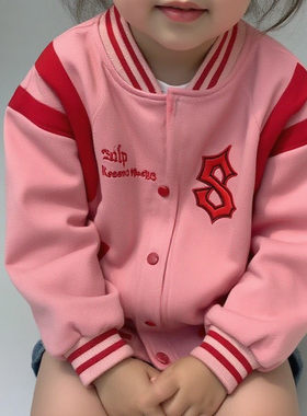 A05753（宝贝响当当）新款男女童字母S外套棒球服