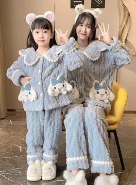 A05255（）秋冬装新款双面绒加厚开衫家居服套装两件套