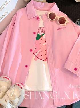 A05032（宝贝响当当）春秋装新款男童女童棉布牛仔外套衬衣衬衫