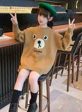 A05780（宝贝响当当）秋冬款男女宝卡通纯色毛衣外套上衣