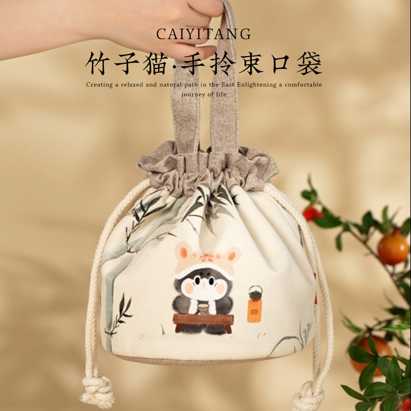 彩衣堂国风新中式手拎抽绳束口袋水桶包单肩斜挎手提汉服文创礼物
