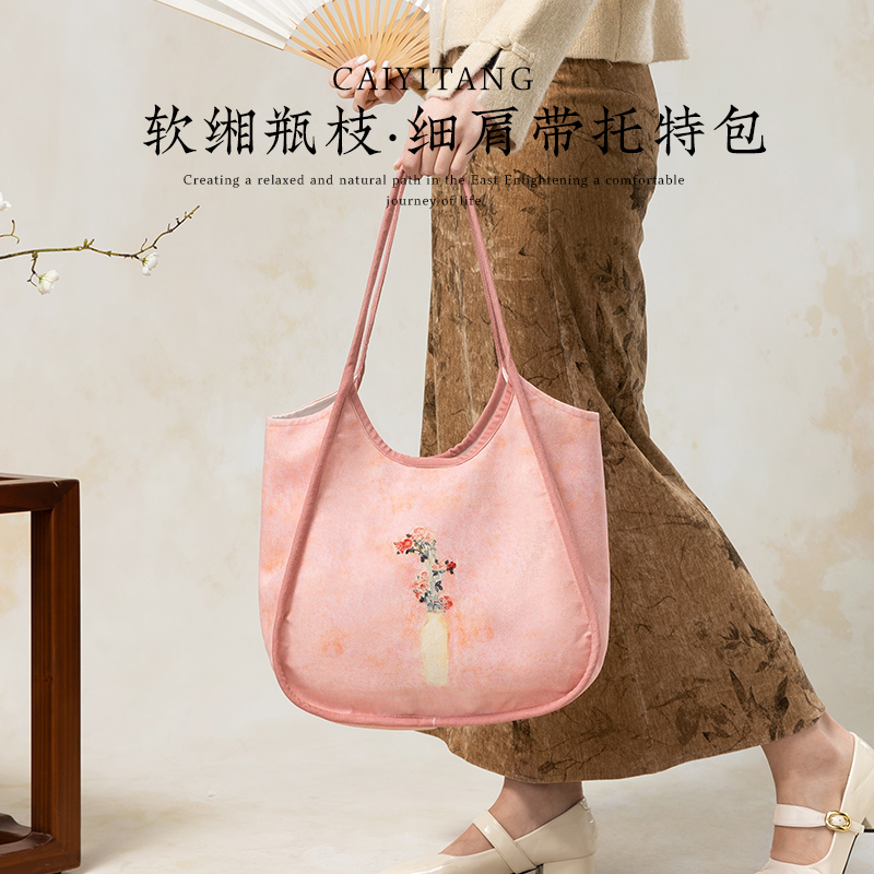 彩衣堂国风花卉手拎单肩腋下通勤水桶包托特大容量文创礼物气质女