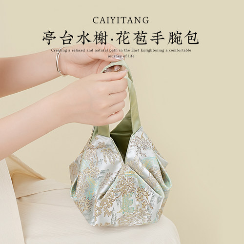 彩衣堂国风花苞八角手拎手提小包