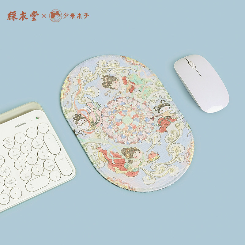 彩衣堂x夕米木子可爱敦煌鼠标垫