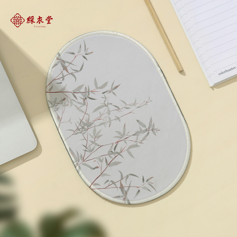 彩衣堂国风水墨竹子鼠标垫