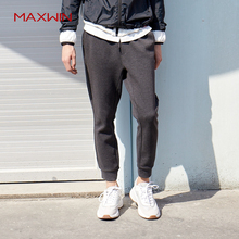 89元包邮  MAXWIN 男子束脚针织裤