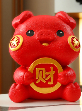 2025年新款金猪发财存钱罐大容量儿童男孩储蓄罐创意礼品家用摆件