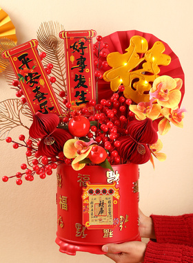 炫风新年发财果福桶摆件抱抱桶