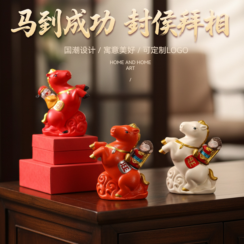 拜相吉祥物国潮摆件新年元旦礼物