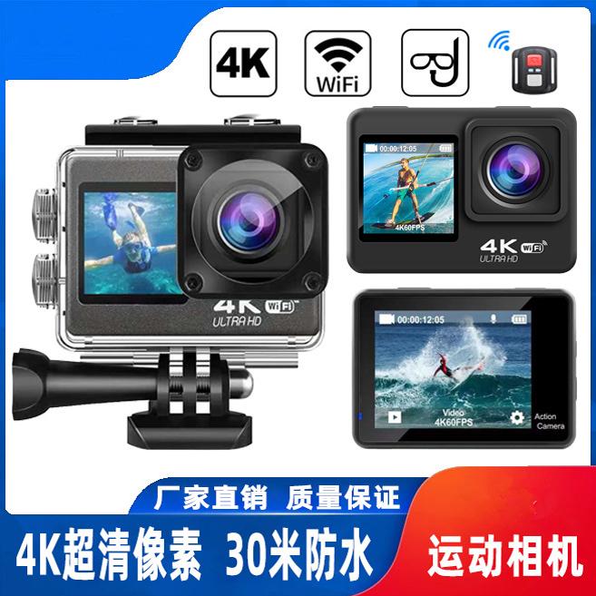 4K高清防水摄像机骑行记录仪