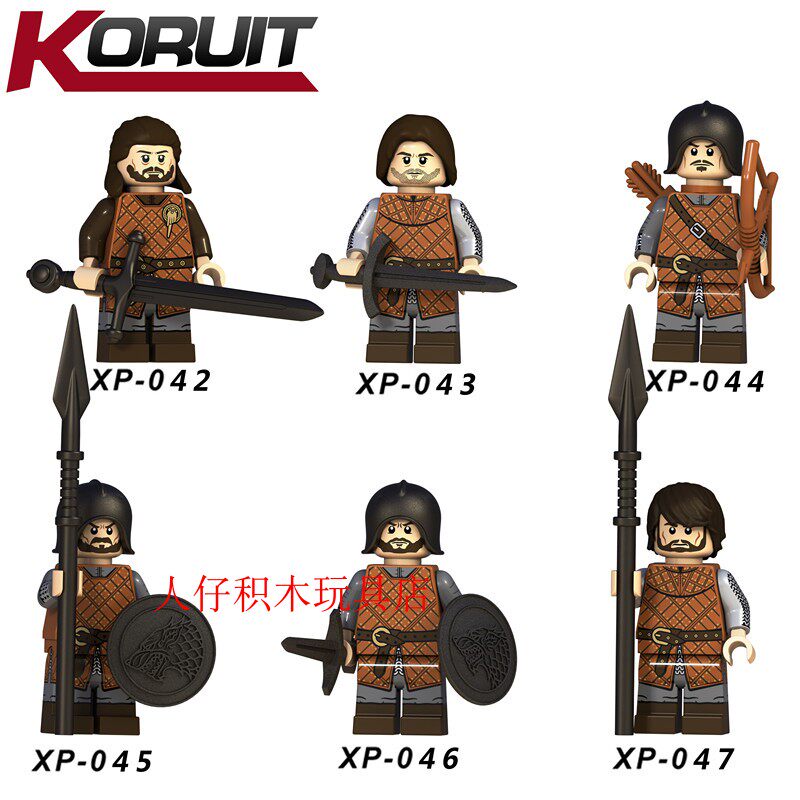益智人仔玩具科睿拼装积木塑料5