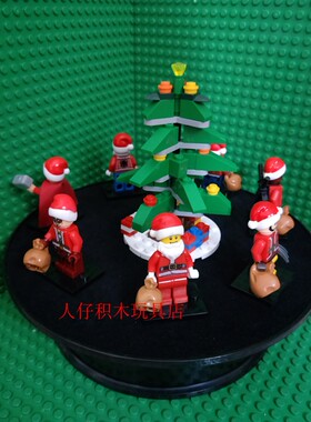 国产积木MOC圣诞节礼物圣诞树Christmastree拼装人仔玩具兼容乐高