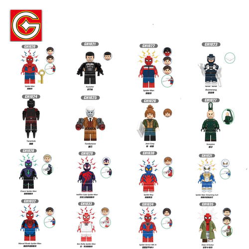 GO积木塑料5拼装人仔玩具模型MOC