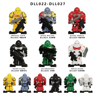 适用乐高战锤40K阿斯塔特星际战士火蜥蜴拼装积木人仔玩具DLL022