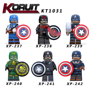 科睿KT1031复仇者联盟4九头蛇美国队长第三方拼装 积木人仔玩具MOC