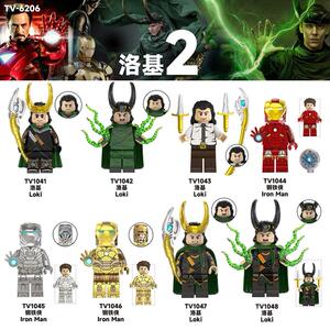 TV塑料积木5拼装人仔玩具益智