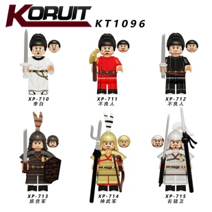 适用乐高中国古代唐朝神武军李白不良人拼装积木人仔小玩具KT1096