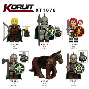 适用乐高魔戒指环王洛汗公主哈马士兵战马拼装积木人仔科睿KT1078