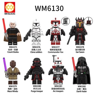 WM6130星球大战达斯维达杜库伯爵克隆人福克斯拼装积木人仔小玩具
