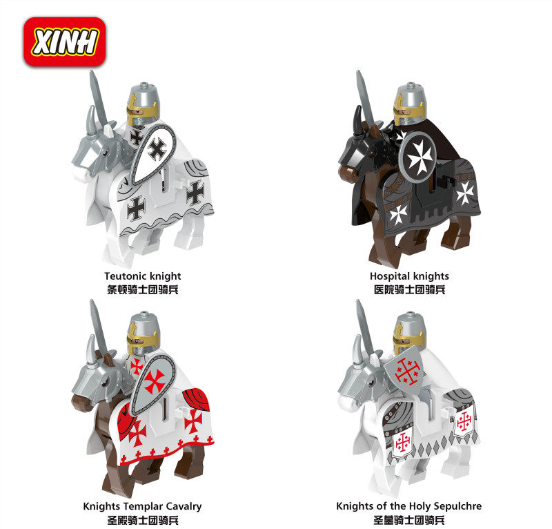 欣宏X0317中古士兵人仔坐骑战马条顿圣殿骑士团拼装积木玩具模型